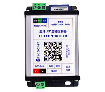 LED全彩控制器使用說明。