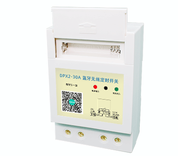 藍牙定時開關(guān)怎么使用？